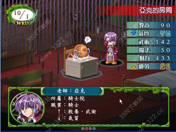 202210291557524705650002