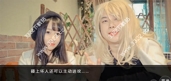 202210291557585912270006