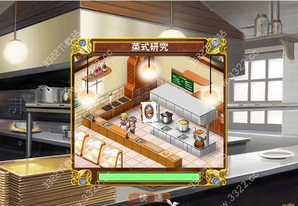 202210291558049609230003