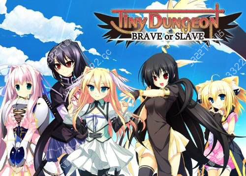 Tiny Dungeon4：勇者和奴隶