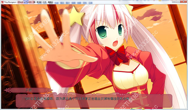 202210291558312103970011