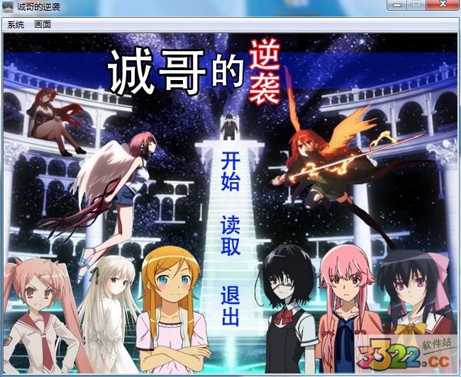 202210291558322253030000