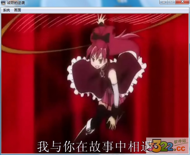 202210291558326269930001