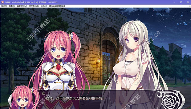 202210291558540090610001