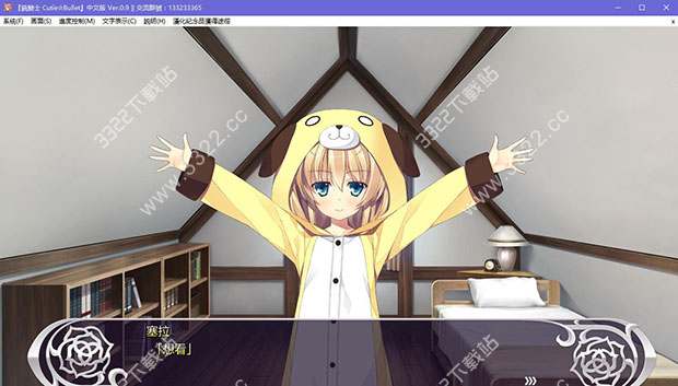 202210291558571436650010