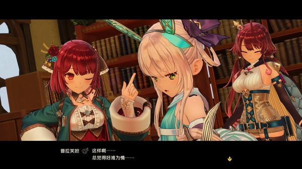 苏菲的炼金工房2绿色中文版