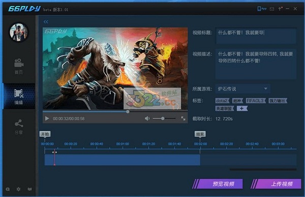 202210291559484999740002