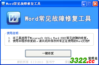 202210291600022691240000