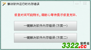 202210291600027718620000