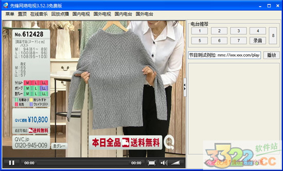 202210291600044647810000