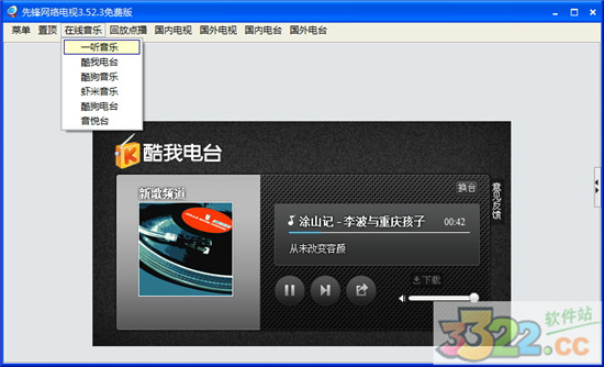 202210291600049009040001