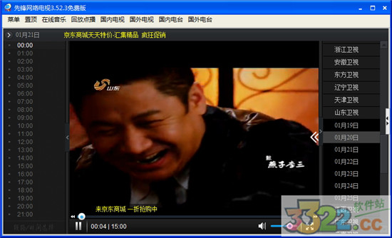 202210291600053589140002