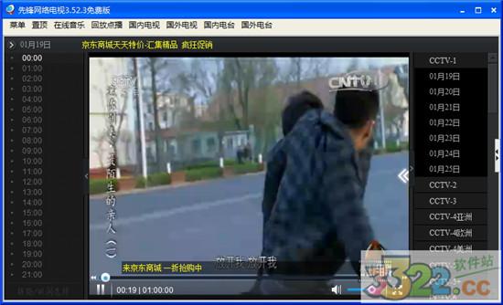 202210291600057434620003