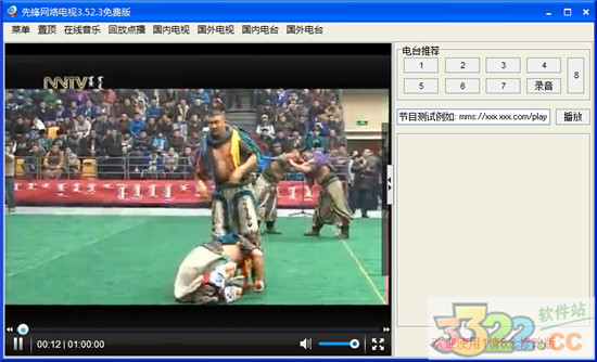 202210291600065616930005