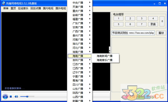 202210291600070747440006