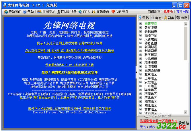 202210291600077821090000