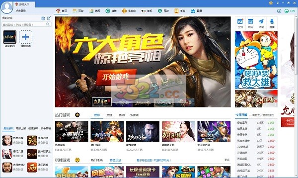 202210291600113802410000