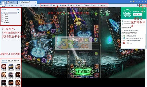 202210291600118761410001