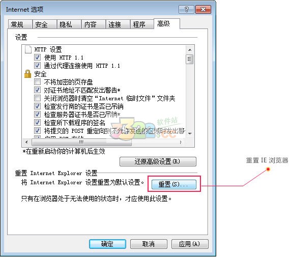 202210291600127421540002