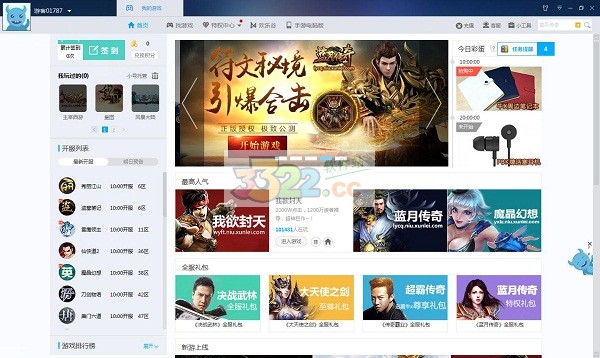 202210291600337583280000