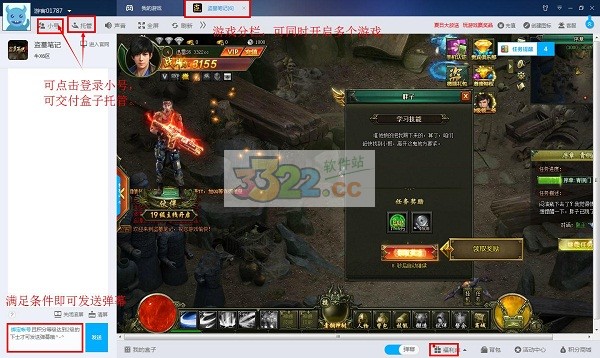 202210291600341280790001