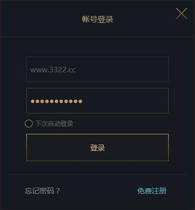 202210291600346742920000