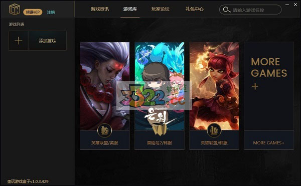 202210291600351281150001