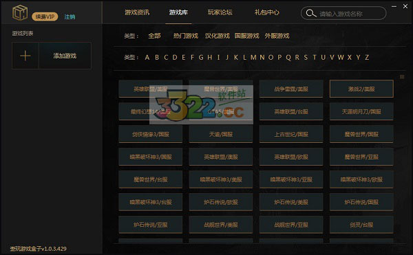 202210291600355832850002