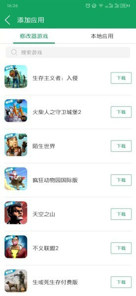 202210291600485809820007