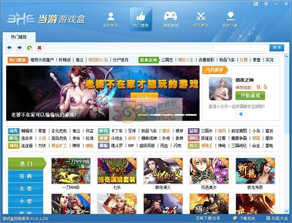 202210291600527453920000