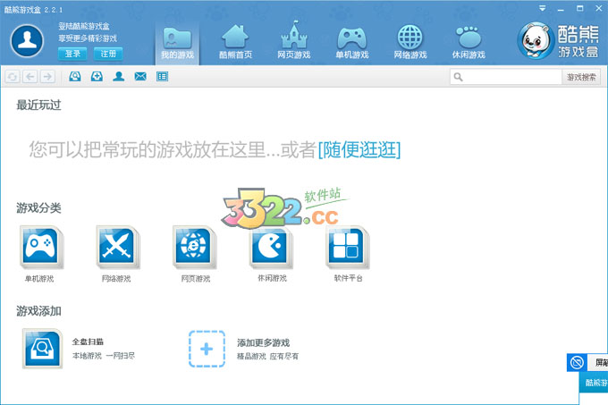 202210291600532851610000