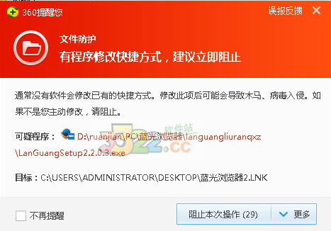 202210291601023615320002