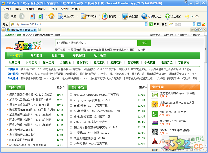 202210291601090660340000