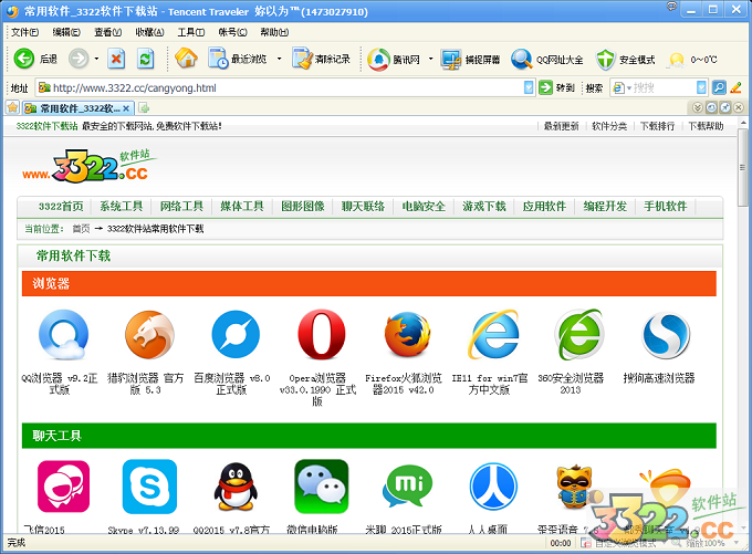 202210291601093843690001