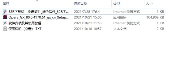 202210291601105252440001
