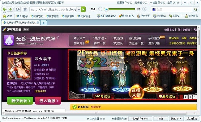 202210291601268013830000