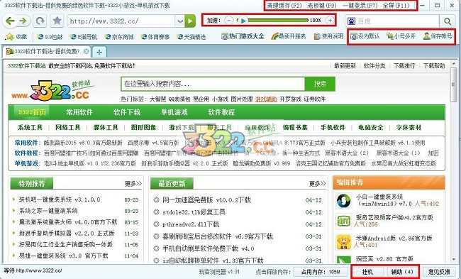 202210291601274341350001