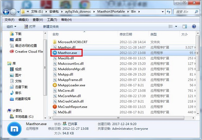 202210291601352824070001