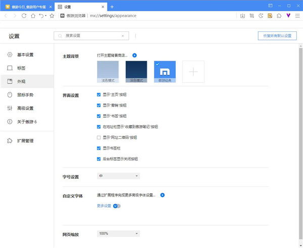 202210291601398088780001