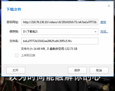 202210291601409057850004