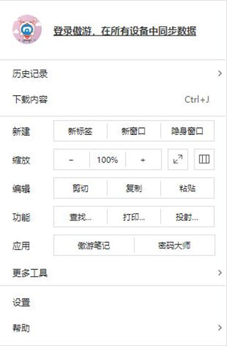 202210291601413473220005