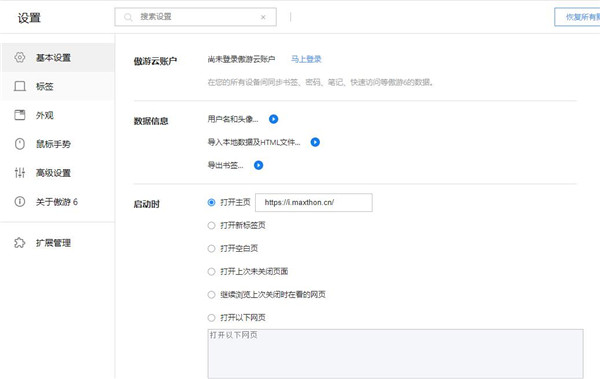 202210291601416981750006