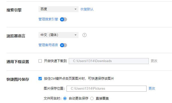 202210291601419507390007