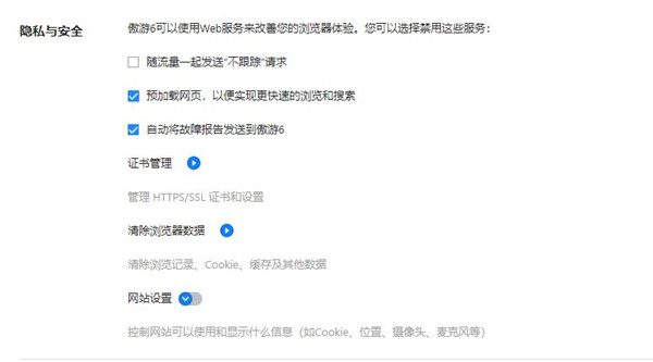 202210291601424261060008