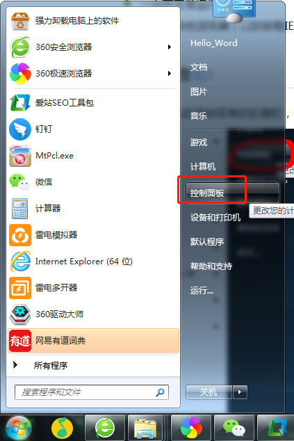 202210291601578197600009