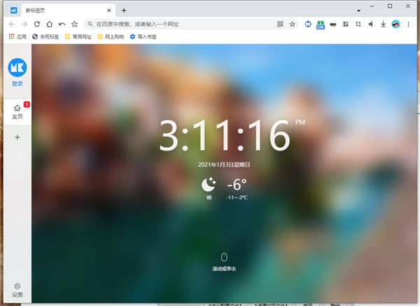 202210291602094542540001