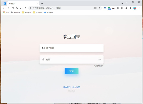 202210291602097876610002