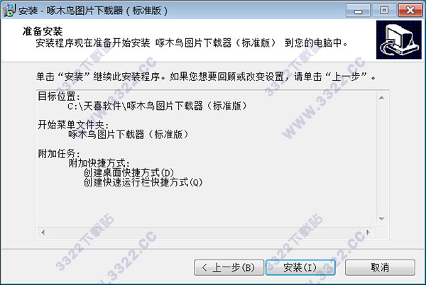 202210291602226841570005