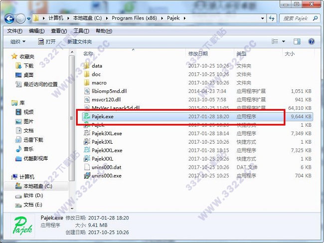 202210291602362831260006