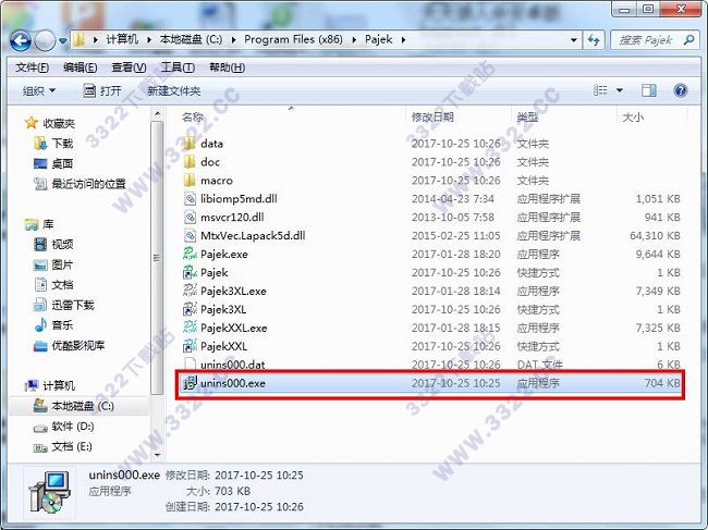 202210291602367304770007